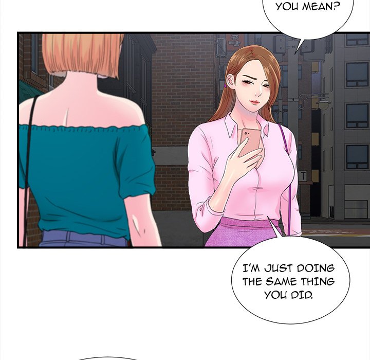 The Rookie Chapter 23 - Manhwa18.com