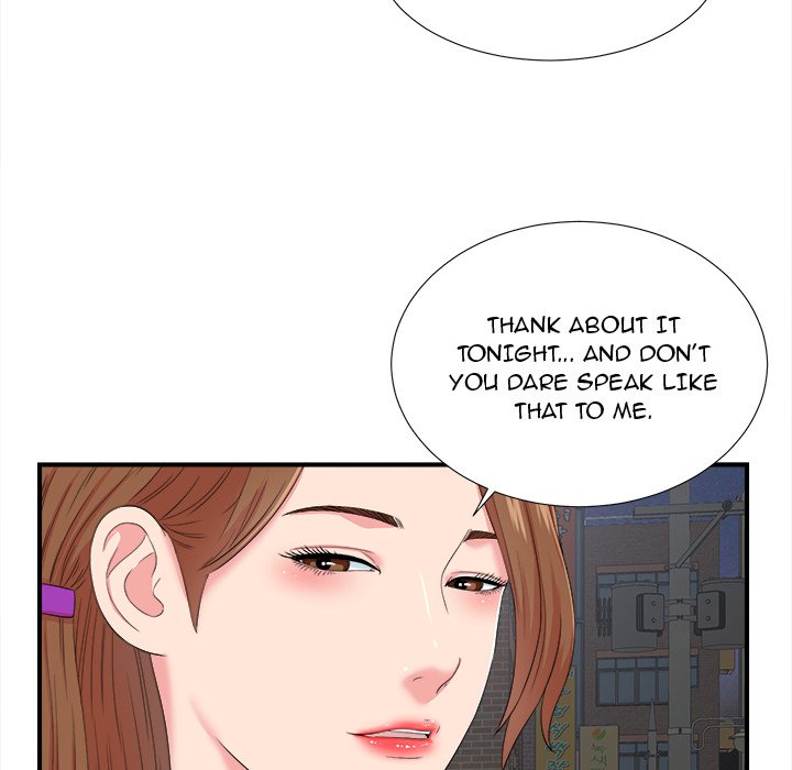 The Rookie Chapter 23 - Manhwa18.com