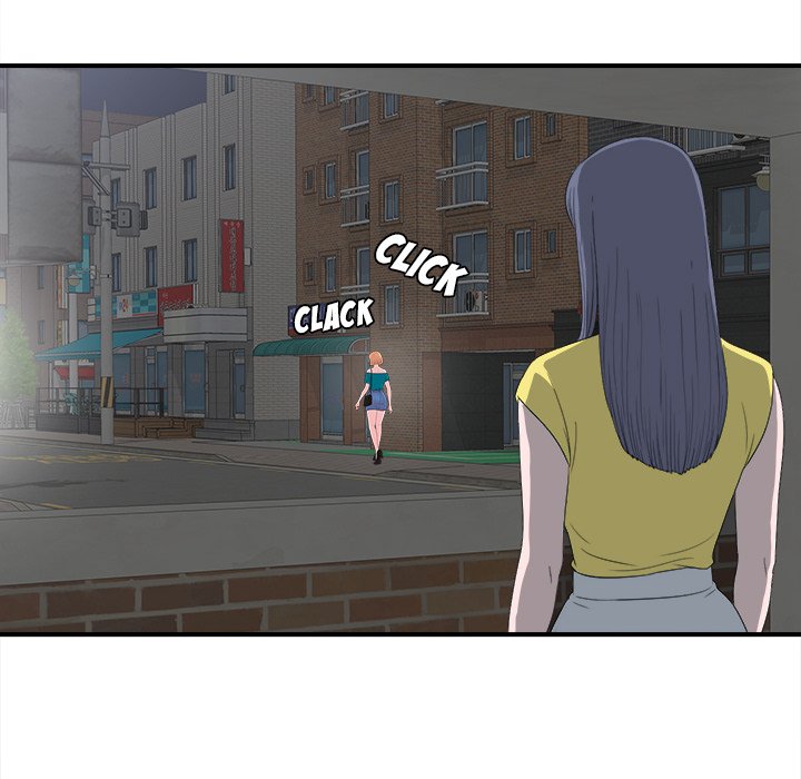 The Rookie Chapter 23 - Manhwa18.com