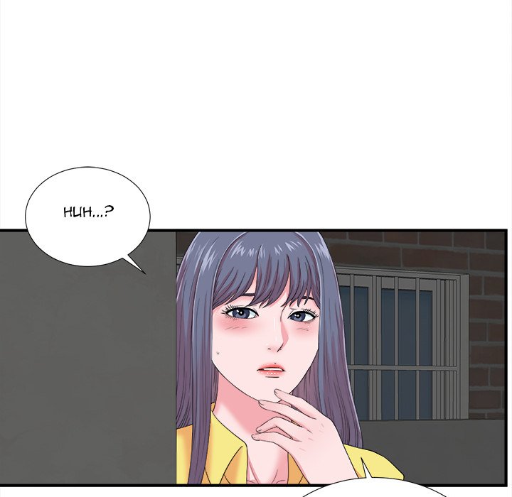 The Rookie Chapter 23 - Manhwa18.com