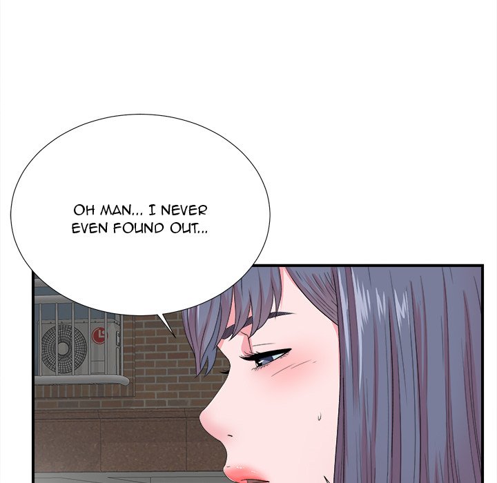 The Rookie Chapter 23 - Manhwa18.com