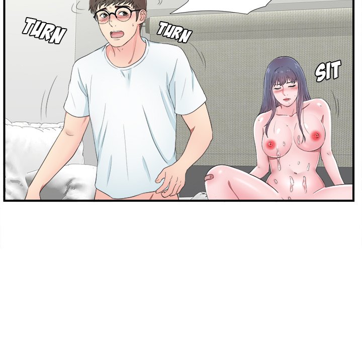 The Rookie Chapter 25 - Manhwa18.com