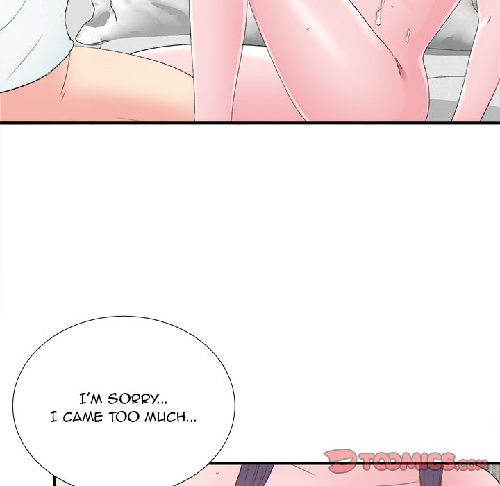 The Rookie Chapter 25 - Manhwa18.com