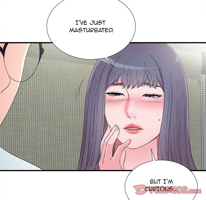 The Rookie Chapter 25 - Manhwa18.com