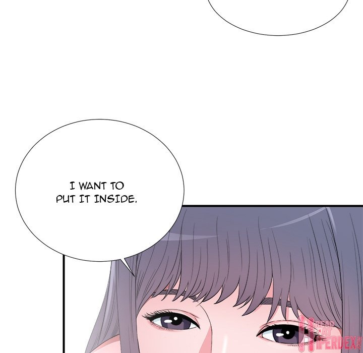 The Rookie Chapter 25 - Manhwa18.com