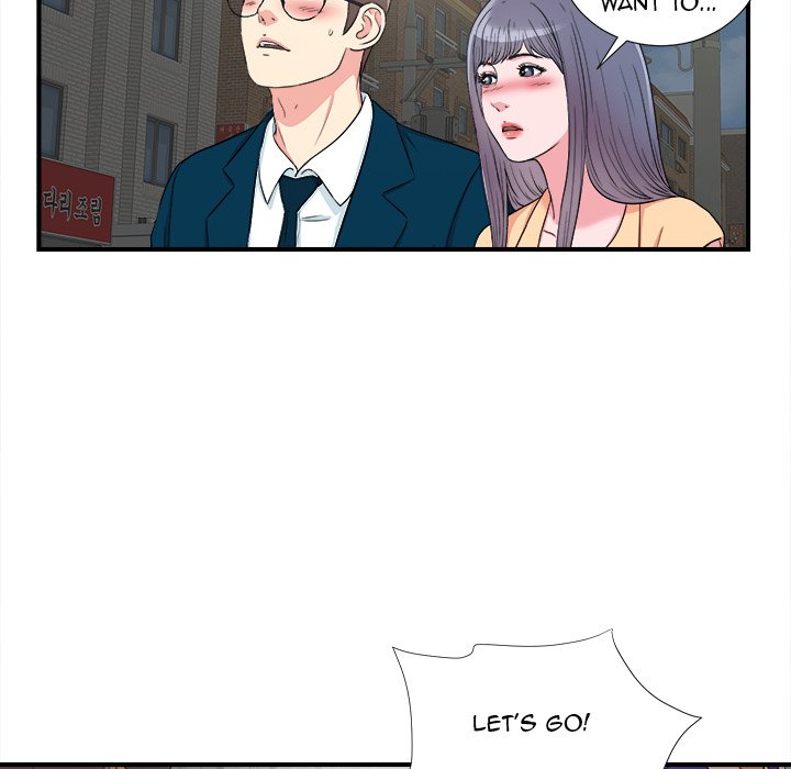 The Rookie Chapter 28 - Manhwa18.com