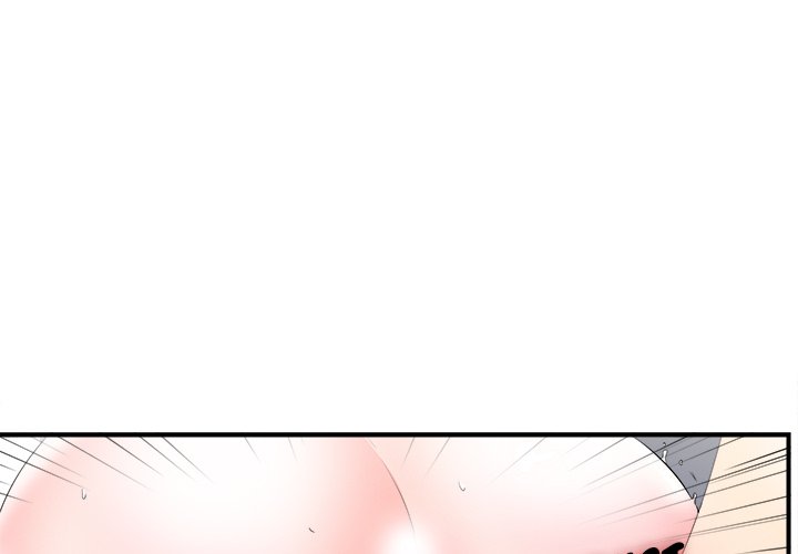 The Rookie Chapter 3 - Manhwa18.com