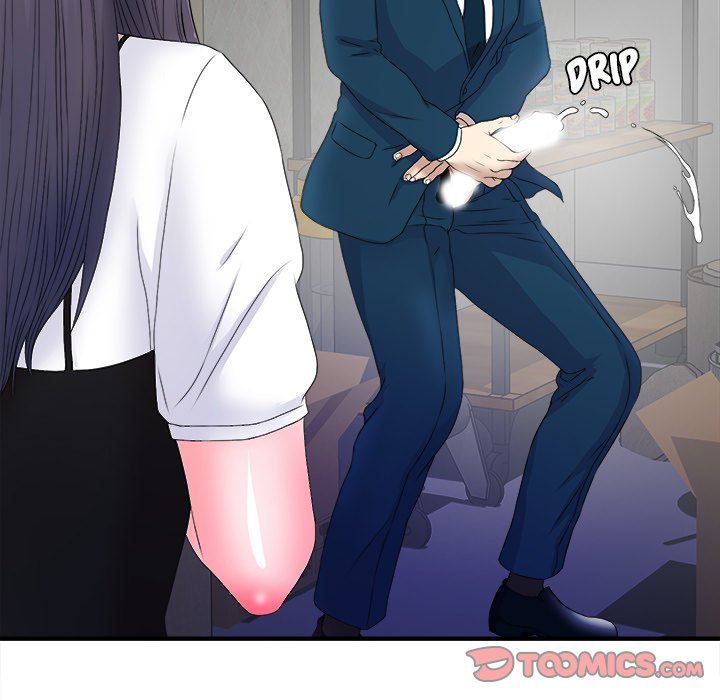 The Rookie Chapter 3 - Manhwa18.com