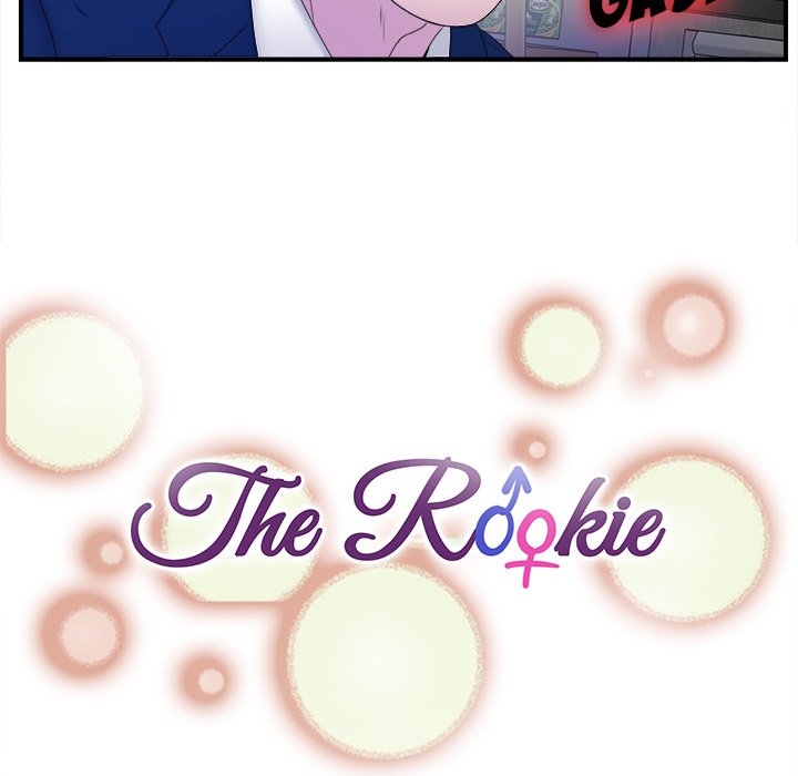 The Rookie Chapter 3 - Manhwa18.com