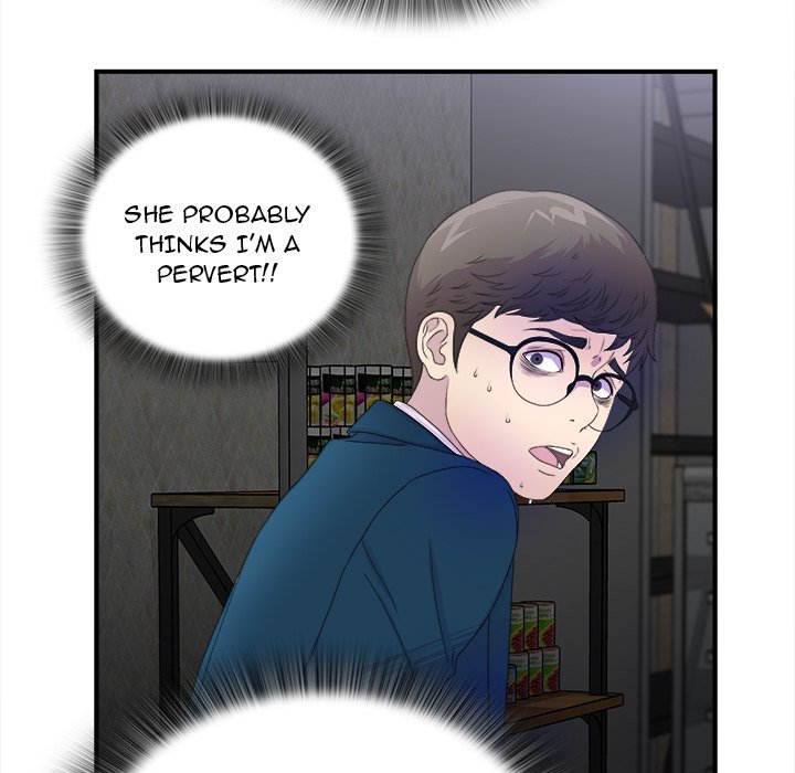 The Rookie Chapter 3 - Manhwa18.com