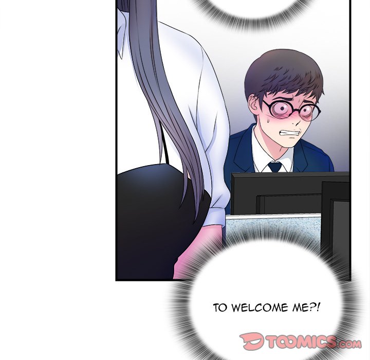 The Rookie Chapter 3 - Manhwa18.com