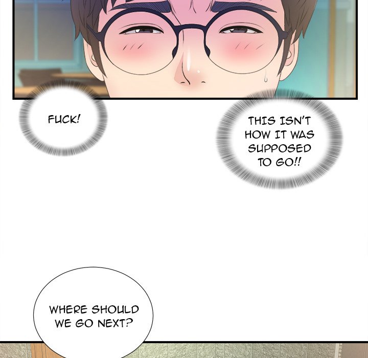 The Rookie Chapter 3 - Manhwa18.com