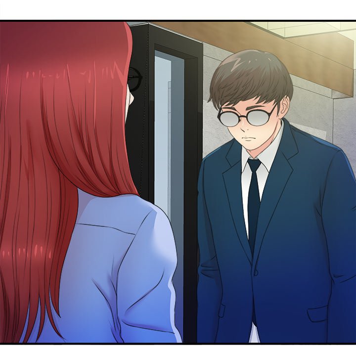 The Rookie Chapter 3 - Manhwa18.com