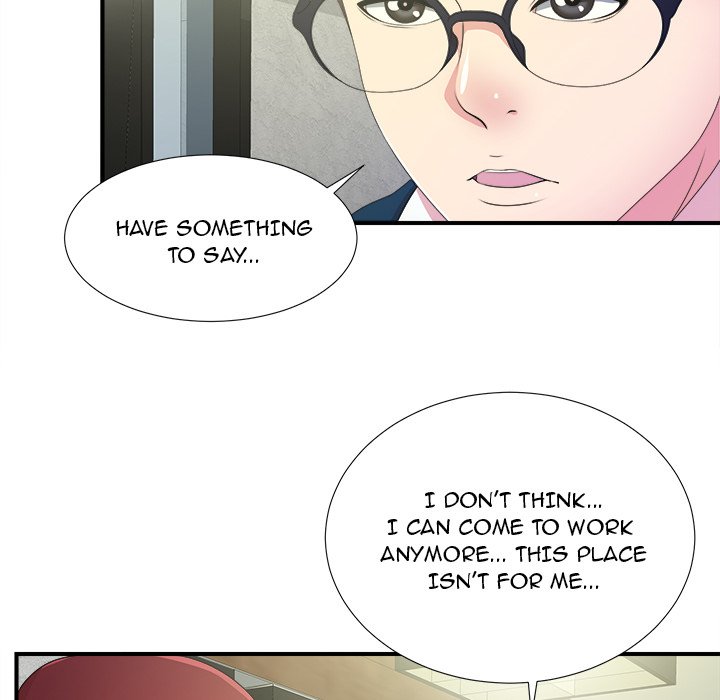 The Rookie Chapter 3 - Manhwa18.com