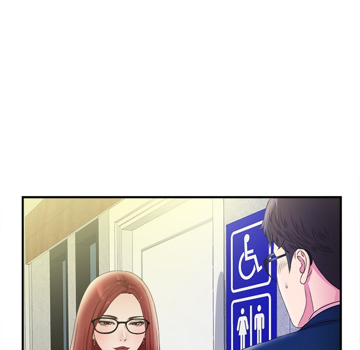 The Rookie Chapter 3 - Manhwa18.com