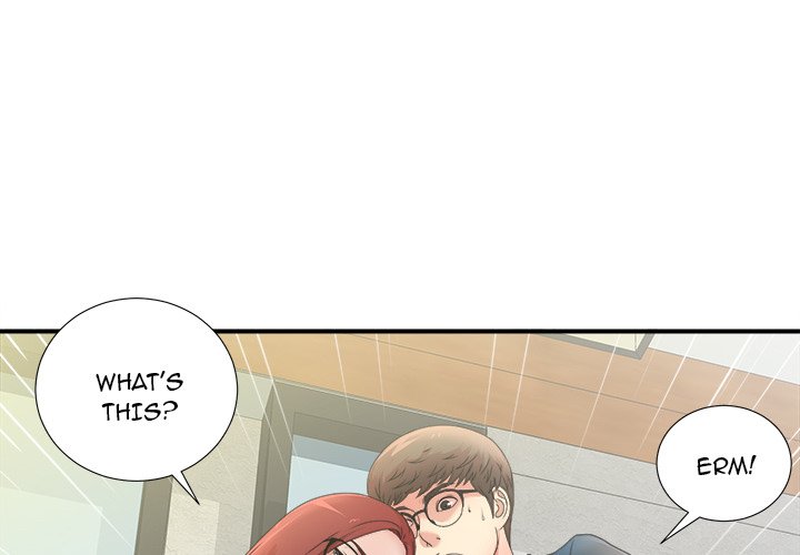 The Rookie Chapter 4 - Manhwa18.com