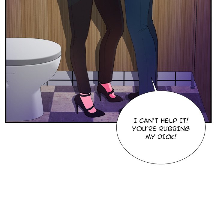 The Rookie Chapter 4 - Manhwa18.com