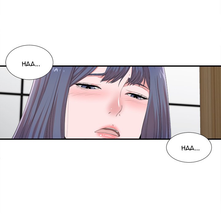 The Rookie Chapter 5 - Manhwa18.com