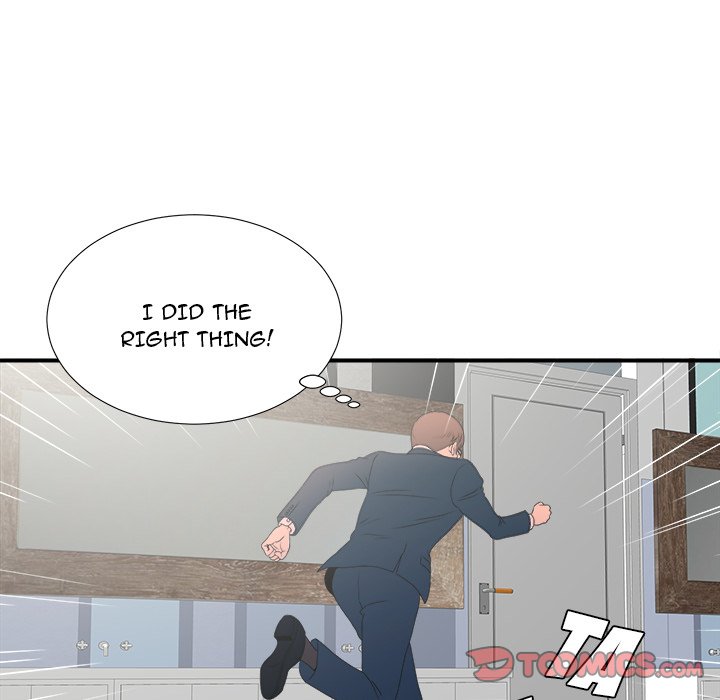 The Rookie Chapter 5 - Manhwa18.com