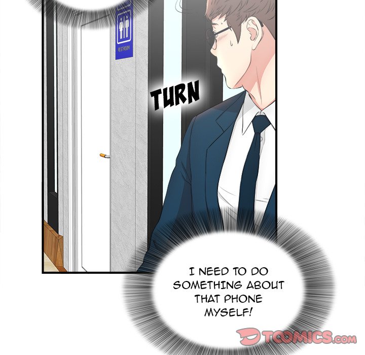 The Rookie Chapter 5 - Manhwa18.com