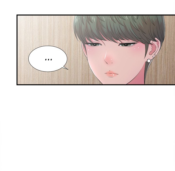 The Rookie Chapter 7 - Manhwa18.com