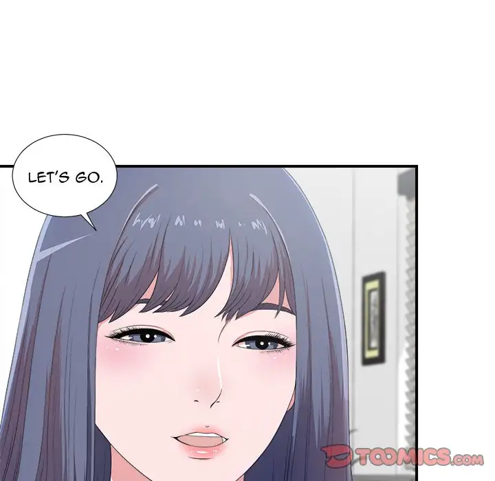 The Rookie Chapter 8 - Manhwa18.com