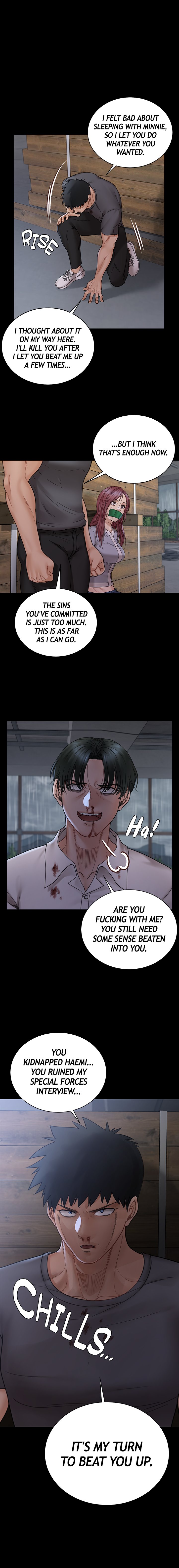 That Mans Epilepsy (ACERA) Chapter 174 - Manhwa18.com