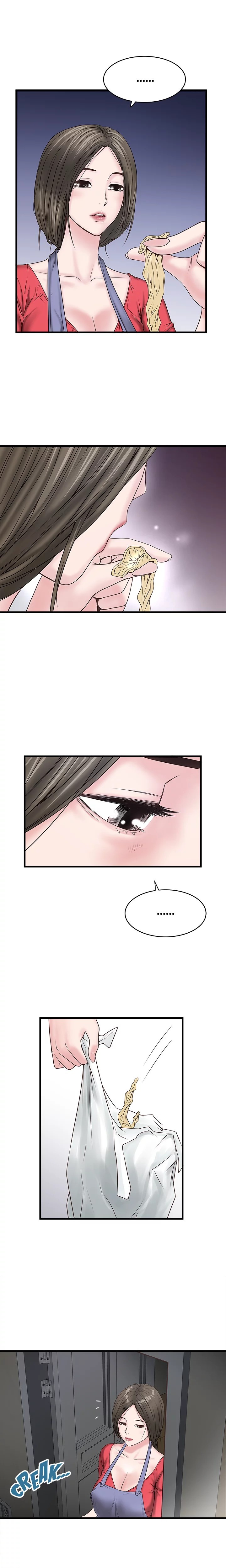 House Maid Engsub Chapter 4 - Manhwa18.com