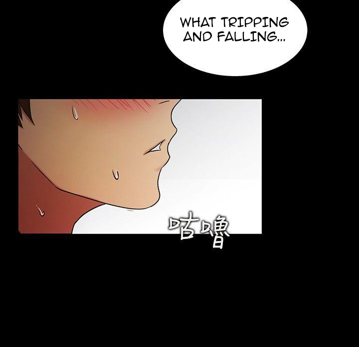 Girlfriend of Friend Engsub Chapter 14 - Manhwa18.com