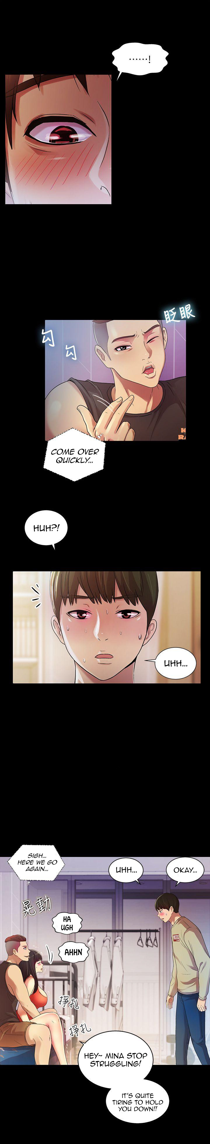 Girlfriend of Friend Engsub Chapter 14 - Manhwa18.com