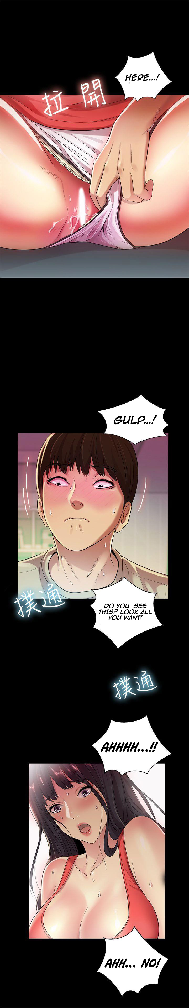 Girlfriend of Friend Engsub Chapter 14 - Manhwa18.com