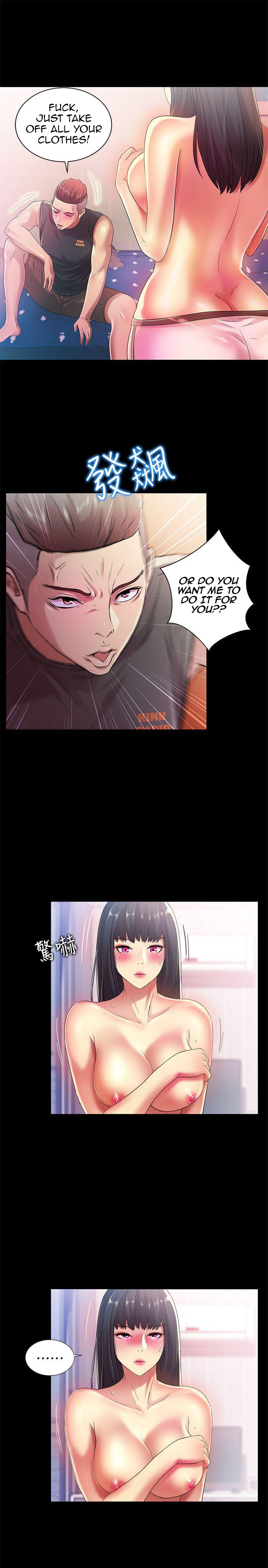 Girlfriend of Friend Engsub Chapter 14 - Manhwa18.com