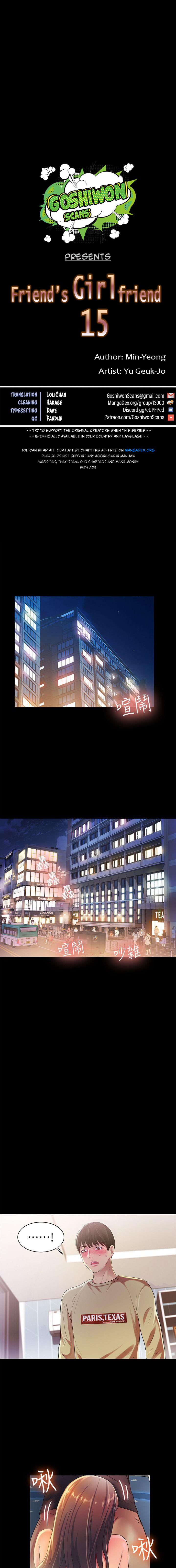 Girlfriend of Friend Engsub Chapter 15 - Manhwa18.com