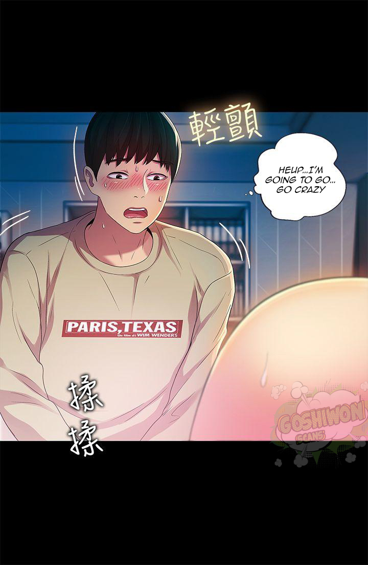 Girlfriend of Friend Engsub Chapter 15 - Manhwa18.com