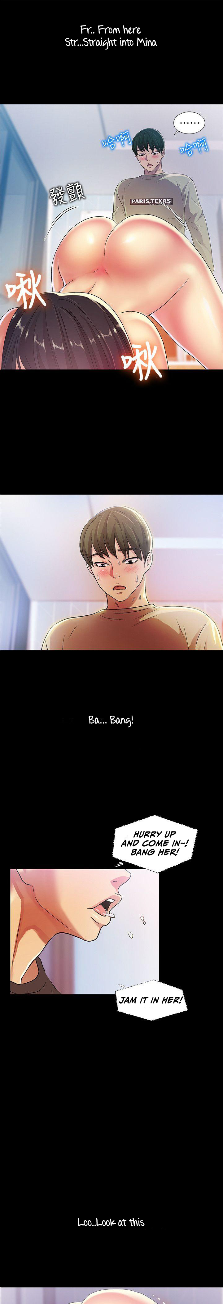 Girlfriend of Friend Engsub Chapter 15 - Manhwa18.com