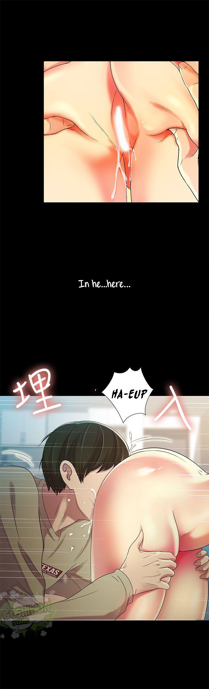 Girlfriend of Friend Engsub Chapter 15 - Manhwa18.com