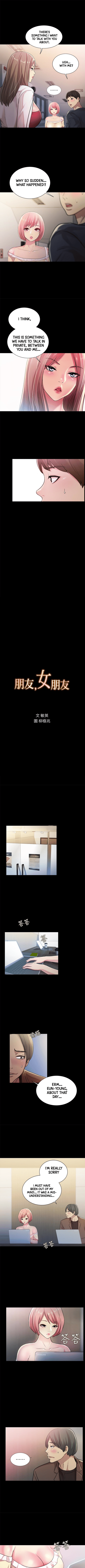 Girlfriend of Friend Engsub Chapter 31 - Manhwa18.com