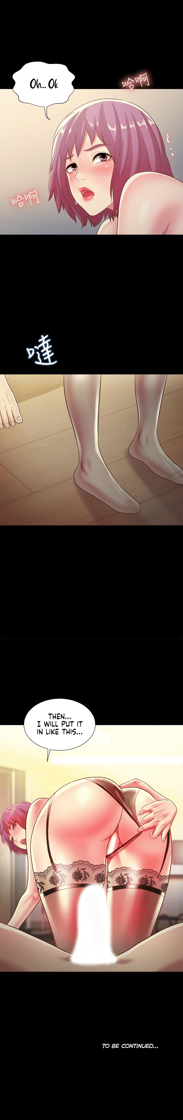 Girlfriend of Friend Engsub Chapter 81 - Manhwa18.com