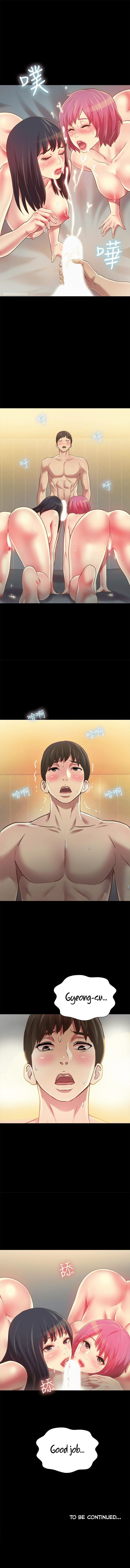 Girlfriend of Friend Engsub Chapter 83 - Manhwa18.com
