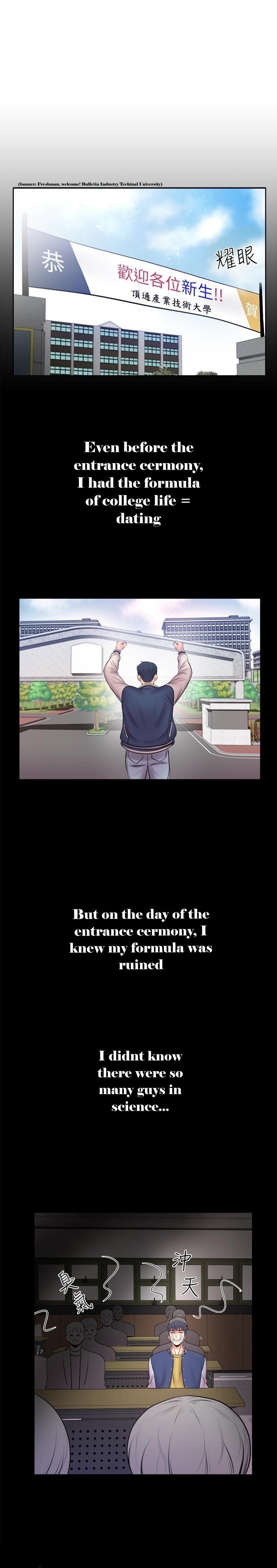 Eunhye super Engsub Chapter 1 - Manhwa18.com