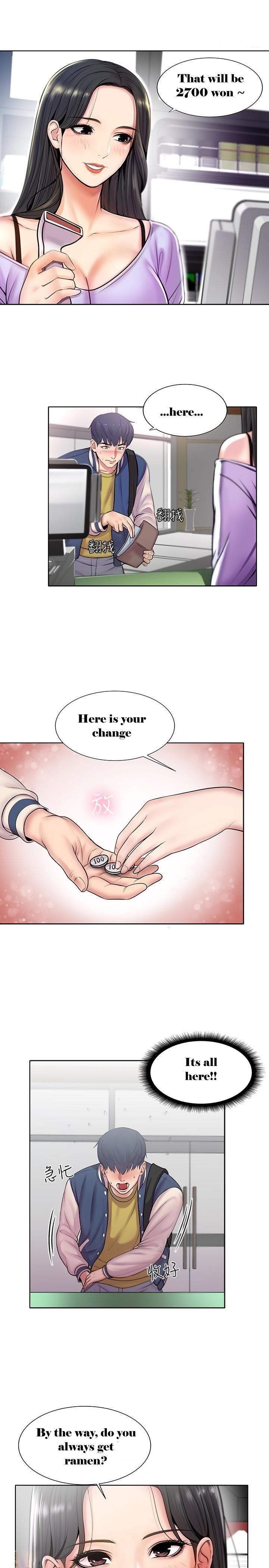 Eunhye super Engsub Chapter 1 - Manhwa18.com