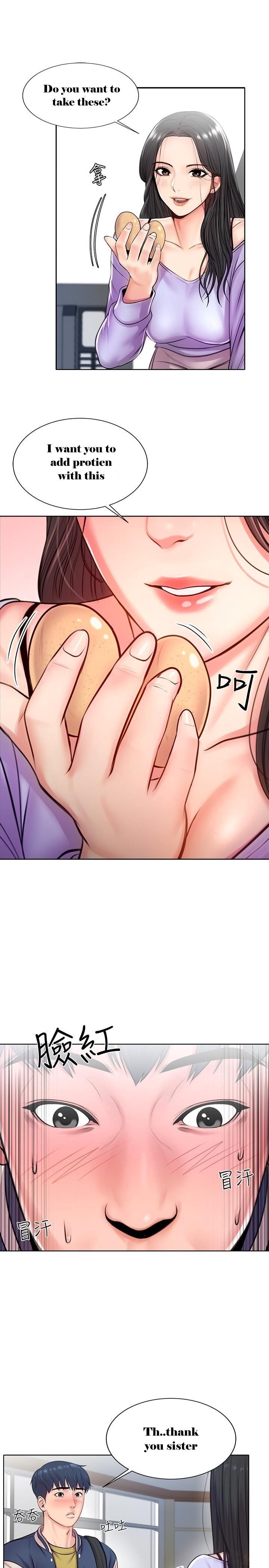 Eunhye super Engsub Chapter 1 - Manhwa18.com