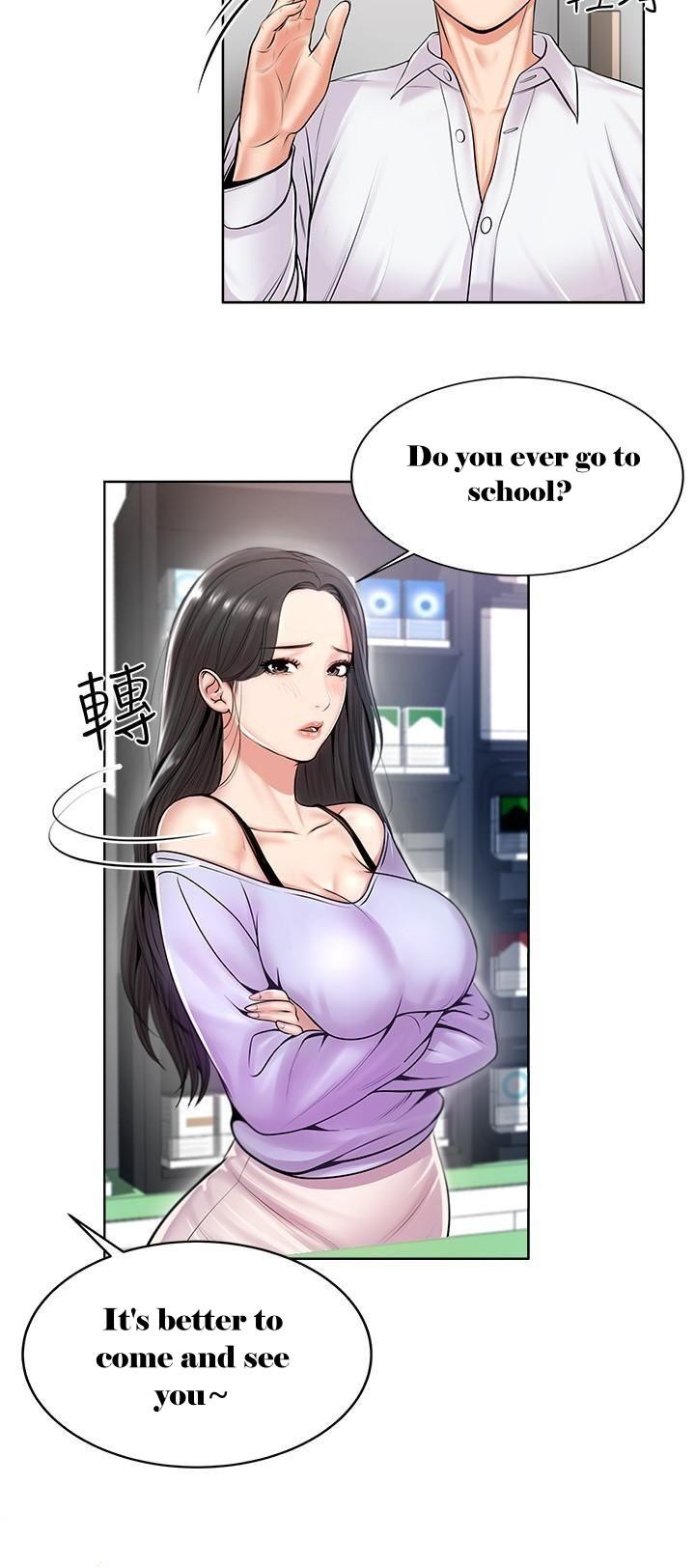 Eunhye super Engsub Chapter 1 - Manhwa18.com