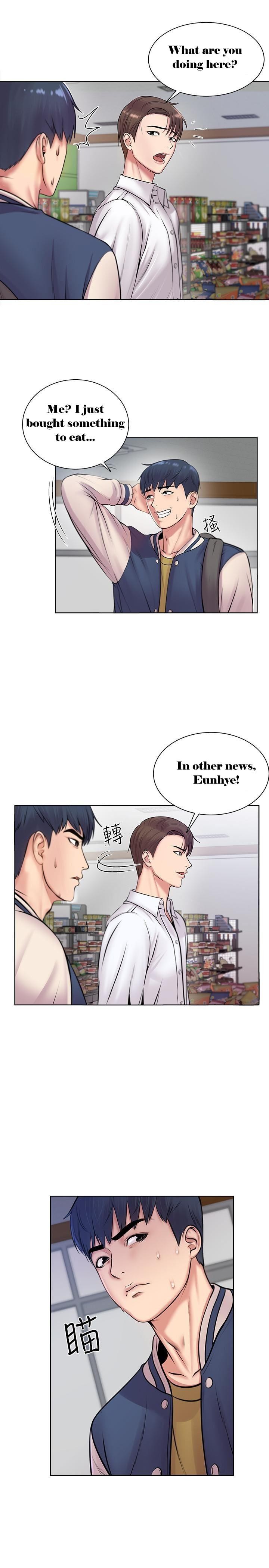 Eunhye super Engsub Chapter 1 - Manhwa18.com