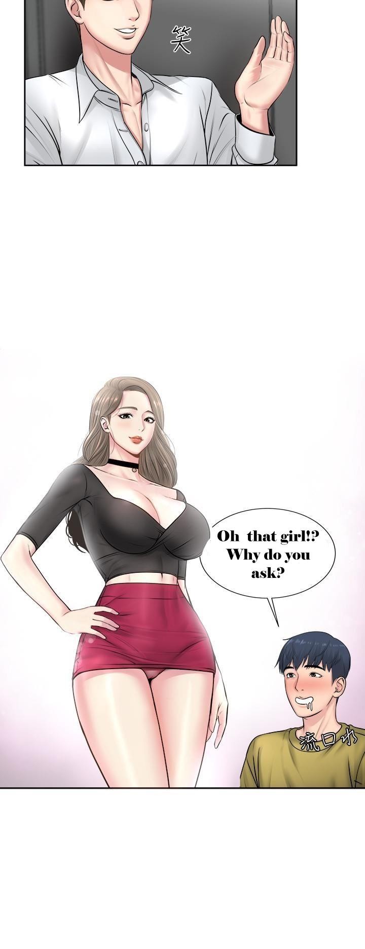 Eunhye super Engsub Chapter 1 - Manhwa18.com