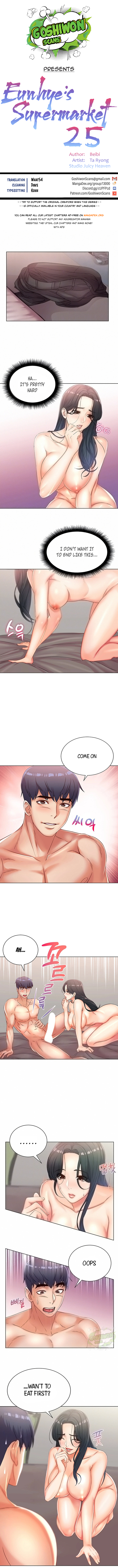 Eunhye super Engsub Chapter 25 - Manhwa18.com