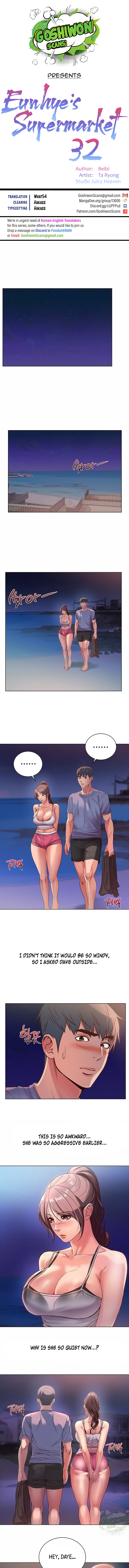 Eunhye super Engsub Chapter 32 - Manhwa18.com