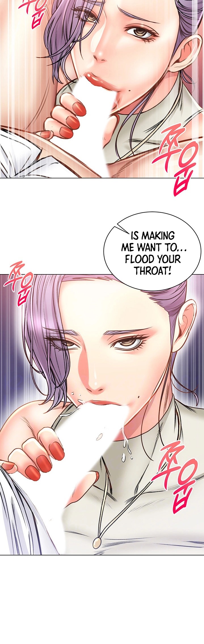 Eunhye super Engsub Chapter 60 - Manhwa18.com