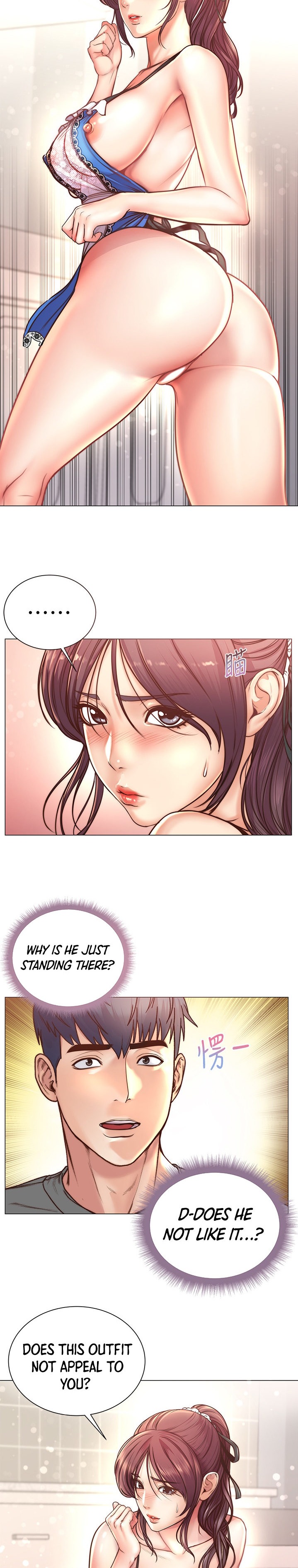 Eunhye super Engsub Chapter 62 - Manhwa18.com