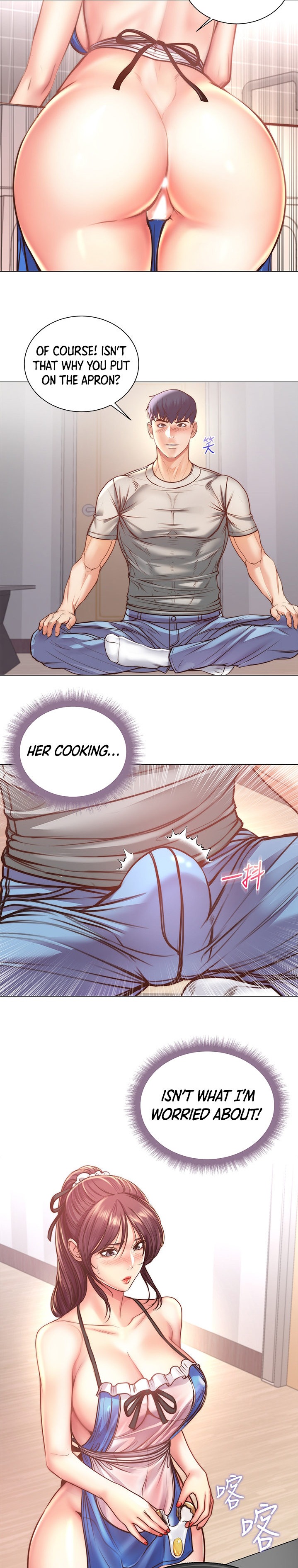 Eunhye super Engsub Chapter 62 - Manhwa18.com